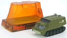 Vintage Dinky 353 Gerry Anderson UFO Shado 2 Mobile + Original Box & Missile