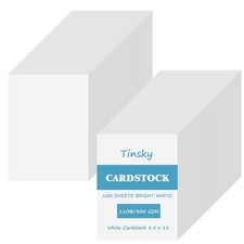 8.5x11 White Cardstock Paper 110lb 300GSM Heavy Printer Paper 100 Sheets