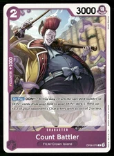 2024 Wings of the Captain Count Battler Character / Purple/FILM/Crown Island