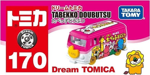 Tomica Takara Tomy Dream Tabeko Animal Minicar Toys 3 Years Old And Over - Picture 3 of 5