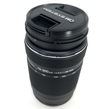 OM SYSTEM M.Zuiko Digital ED 75-300mm f/4.8-6.7 II Lens - Zoom Lens - BRAND NEW