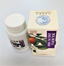 4 bottles Xue Fu Zhu Yu | Xuefu