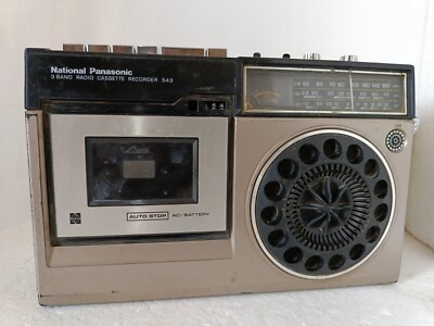 ★National ナショナル Panasonic パナソニック SONY ソニ Christmas Offer, National Panasonic 3 Band Radio Cassette Recorder