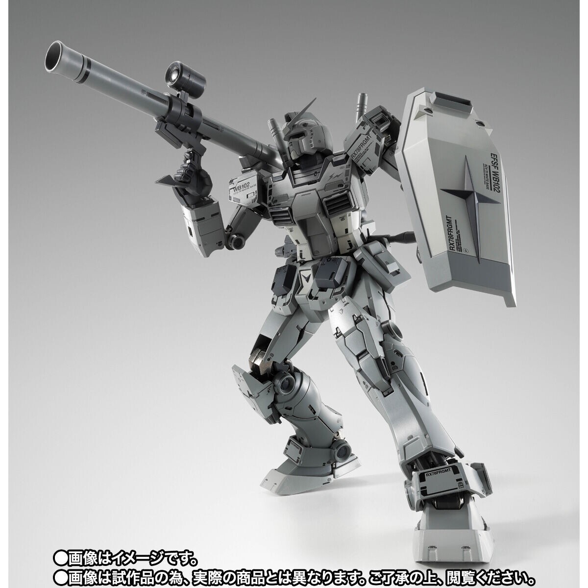 ロボット GUNDAM FIX FIGURATION L RX78FRGMT FIX FIGURATION METAL COMPOSITE RX78FRGMT GUNDAM Superalloy