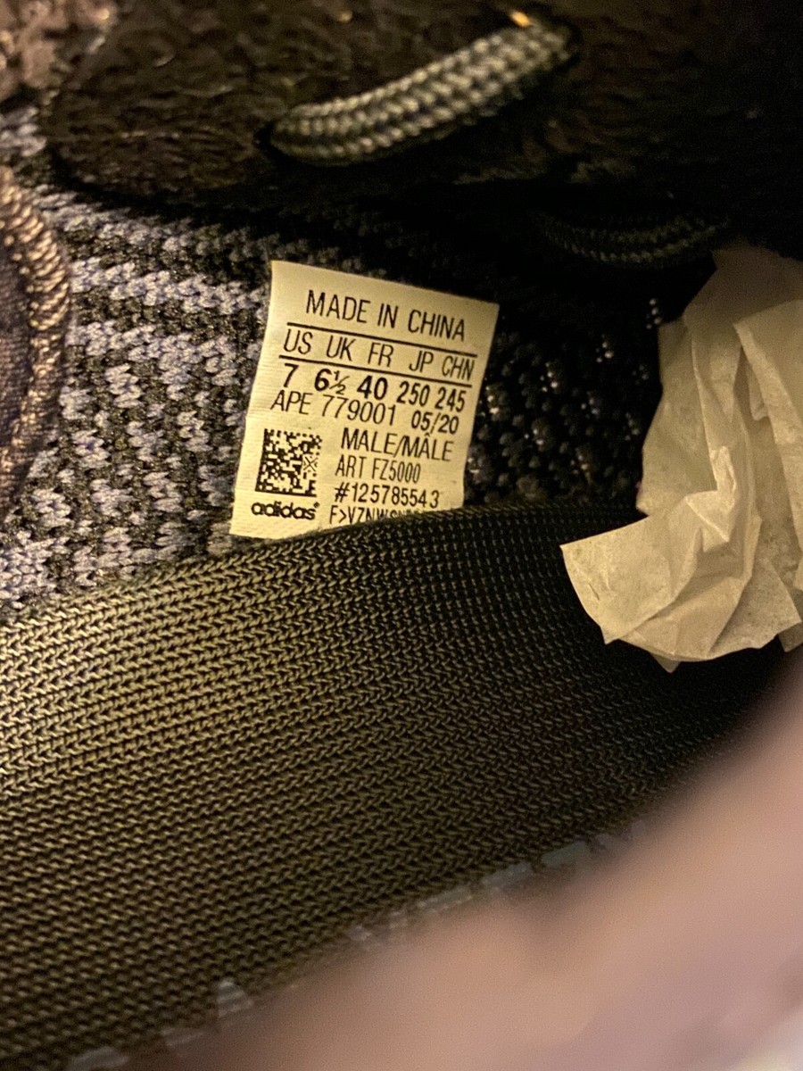 Adidas Yeezy Boost 350 V2 Carbon Sz 7 Asriel | eBay