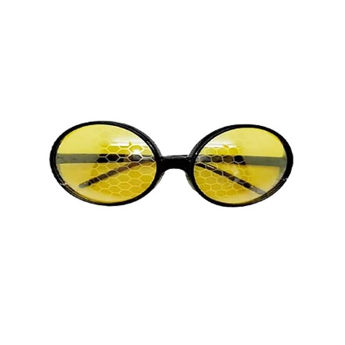 4 Pcs Bumble Bee Costume Set Antenna Headband Bee Glasses Long Gloves Accessory - Picture 3 of 4