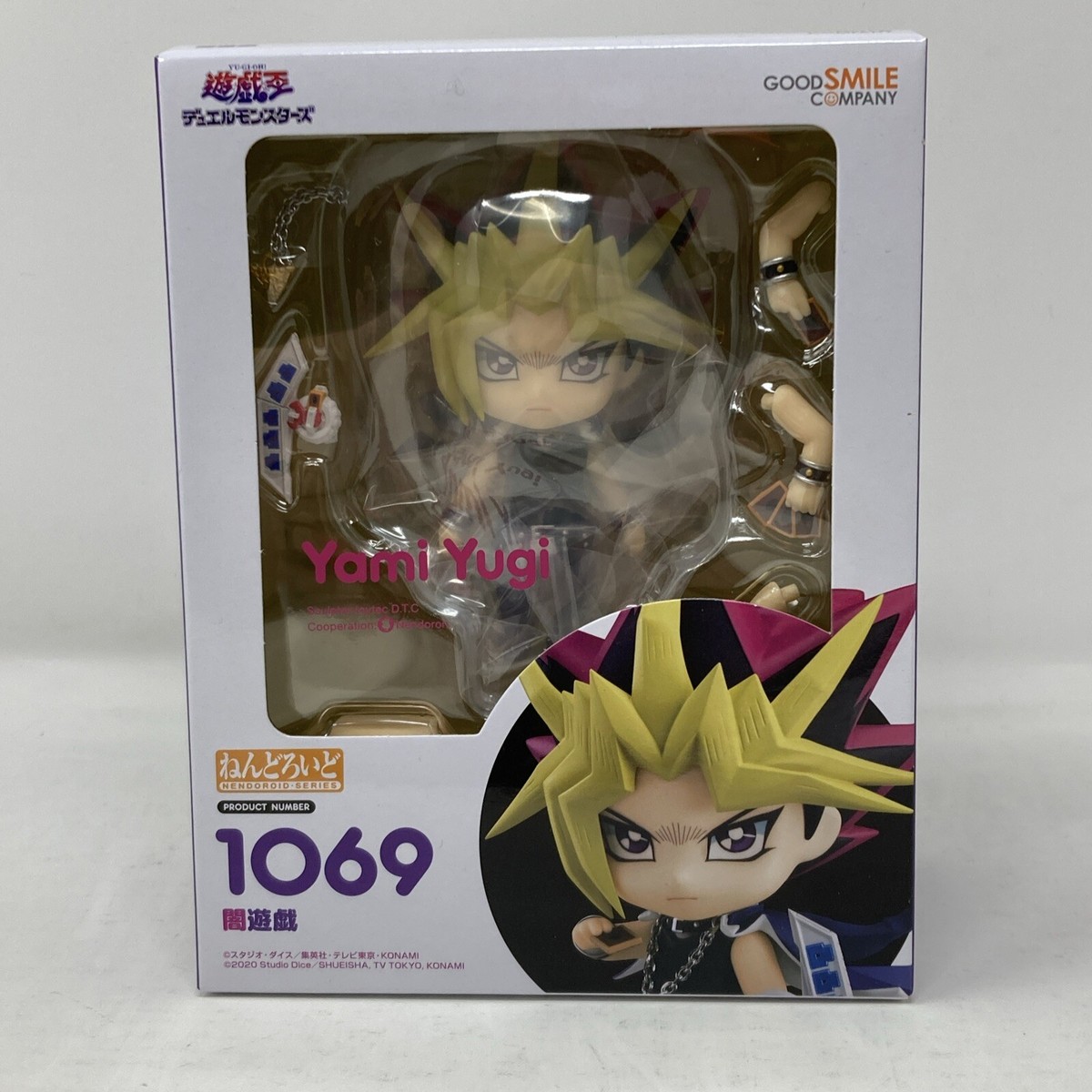Yu様 Nendoroid 1069 Yami Yugi (Yu-Gi-Oh!) | PlazaJapan