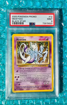 ミューツー　スタンプラリー2000 / Mewtwo Stamp Rally 2000 Pokemon Japanese Promo MEWTWO JR Stamp Rally Black Star #12