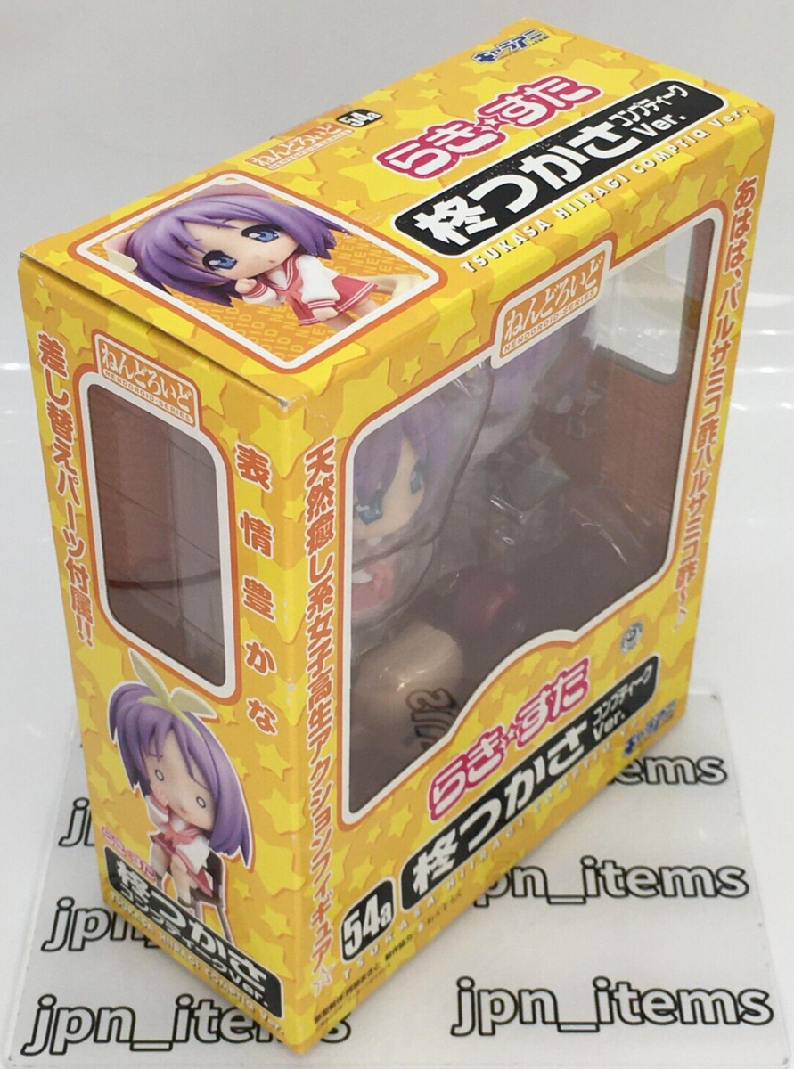 邦楽 GOOD LUCKY!!!!! 邦楽 GOOD LUCKY!!!!! Good Lucky!!!!! - Music