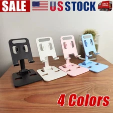 Universal Adjustable Metal Desk Tabletop Phone iPad Tablet Stand Foldable LOT