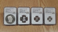 SHARJAH 1970 AH1389 SIMON BOLIVAR/ NAPOLEON / WORLDCUP / MONALISA NGC SILVER SET