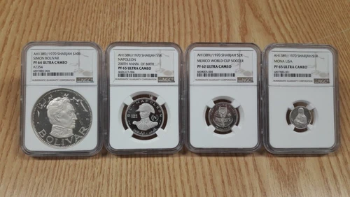 SHARJAH 1970 AH1389 SIMON BOLIVAR/ NAPOLEON / WORLDCUP / MONALISA NGC SILVER SET