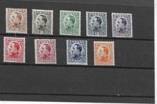 Serie Alfonso XIII, tipo vaquer, 1930-1931, nuevos sin charnelas.