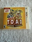 captain toad treasure tracker 3ds