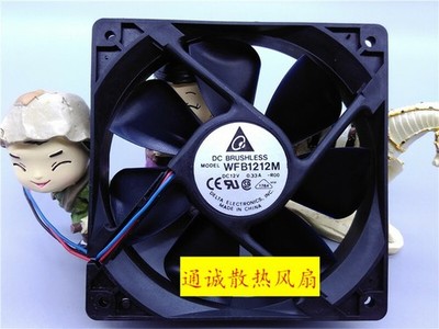   12025 12cm WFB1212M 12V 0.33A 3-wire power supply chassis server fan *pz