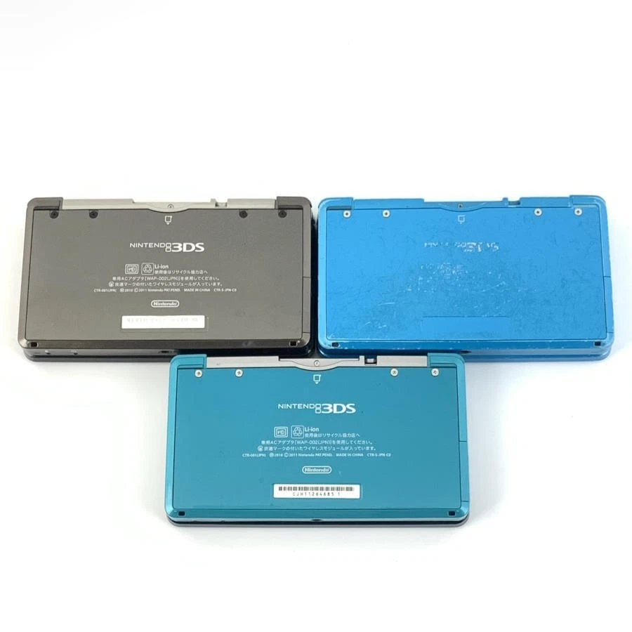 Nintendo 3DS Console CTR-001 JPN Lot of 3 Set For Parts Repair Japan 8862 UG - Image 3 of 4
