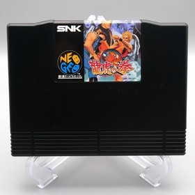 [ AES ] THE ART OF FIGHTING - Brutal 2D Fighter - SNK Neo Geo - JAPAN