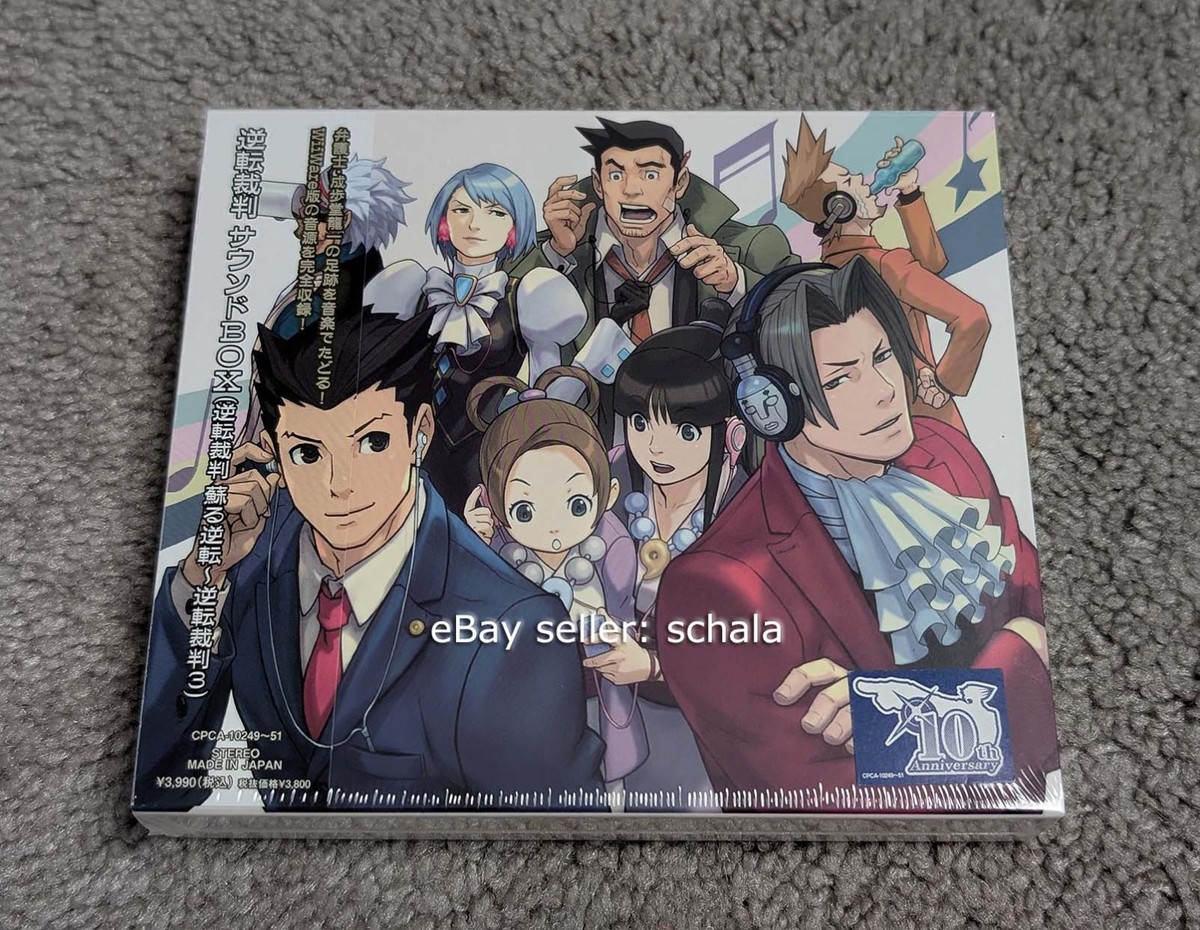 Ace Attorney Sound Box CD soundtrack Wii 3 discs UNOPENED, US