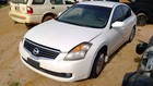 <!--F#f_0-->Power Brake Booster Without Hybrid Thru 3/09 Fits 07-09 ALTIMA 233958<!--F/-->