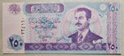 Iraq 250 Dinars 2002 Unc