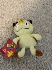Vintage Original Meowth 52 Plush 1998 Nintendo Pokemon with Tags 5" tall