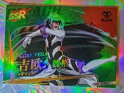 Holo Karte Bleach Schwert im Ichigo Noitora Ulquiorra Stark Grimmjow