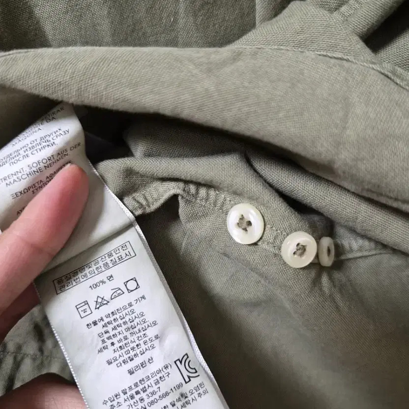 Polo Ralph Lauren Relaxed Fit Cotton Shirt (Khaki) Women's thumbnail 7