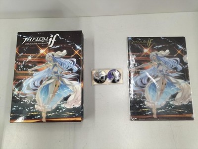 SYMPHONY NO.5 Game Soundtrack Fire Emblem IF Original Sheet Music