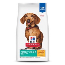 Hill's Science Diet Adult Small Mini Perfect Weight Dog Food Chicken 12.5lb