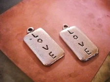 2 Word Charms LOVE Pendants Antiqued Silver Rectangle Rustic Findings
