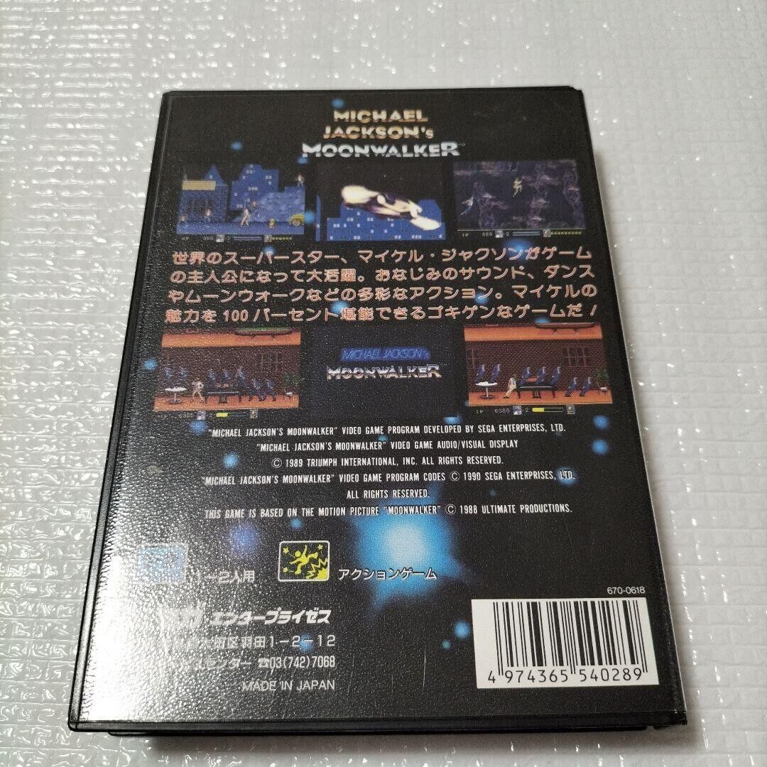 MICHAEL JACKSON'S MOONWALKER sega Mega Drive MD W/ box MICHAEL JACKSON'S MOONWALKER sega Mega Drive MD W/ box
