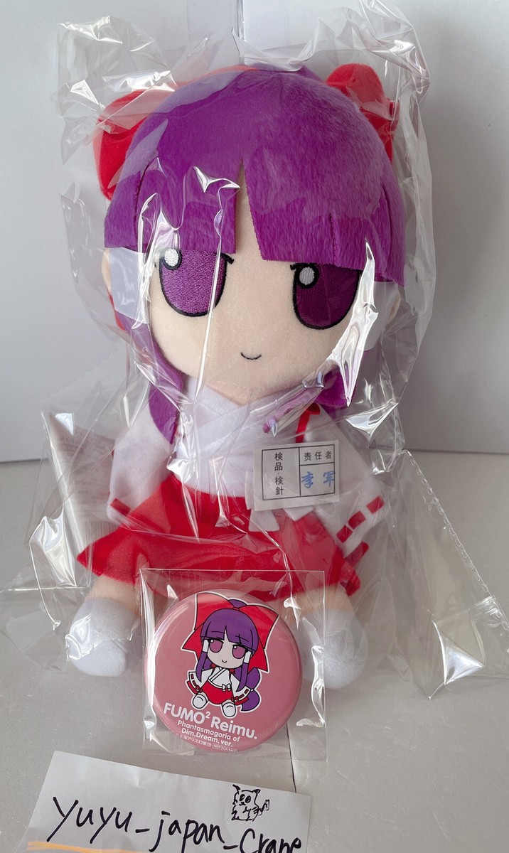 Touhou Project Fumo Fumo Reimu Plush Doll Series 76 With Tin