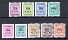 TUVALU Coats of Arms Scott # J1-J9 Mint NH Complete 1981 Postage Due Set 