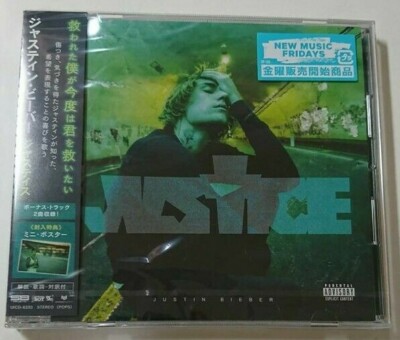 JUSTIN BIEBER 