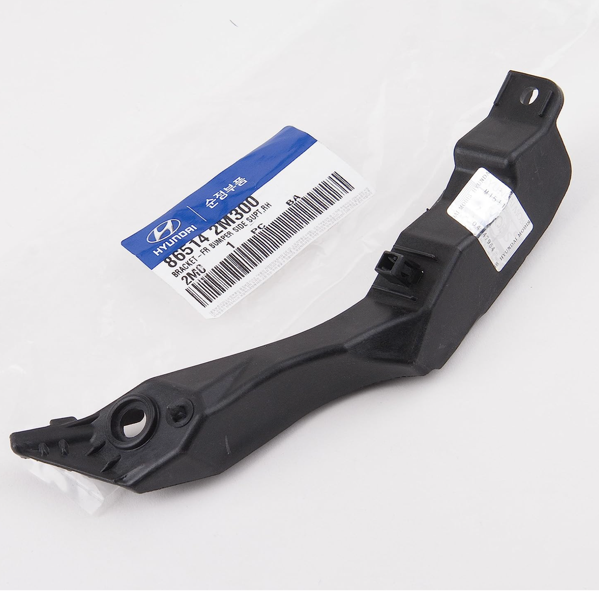 OEM 86514-2M300 Front RH Bumper Bracket for Hyundai Genesis Coupe