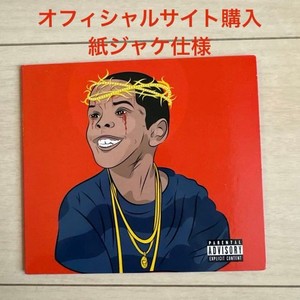 Westside Gunn CD for sale | eBay