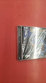 IREM PCE Soft Image Fight Used