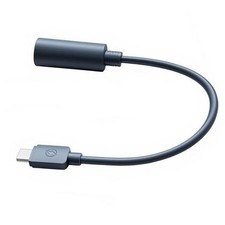 2Pack 18CM Waterproof USB C to DC Extensio Cable - USB Type C