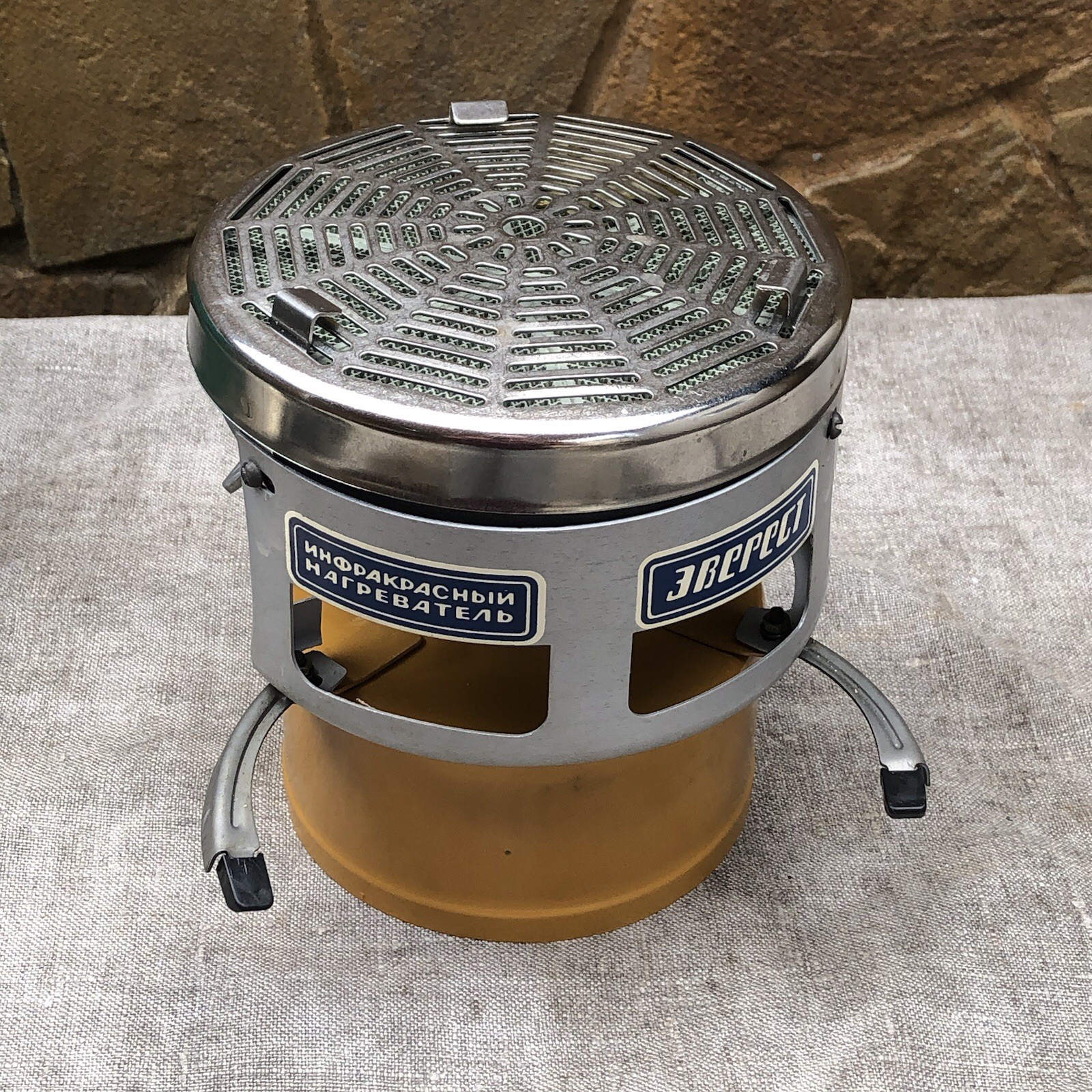 Stove - infrared heater EVEREST.  New.  Made in the USSR