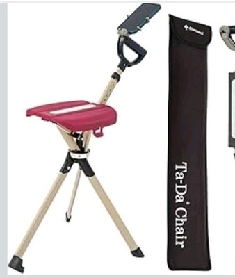 STEP2GOLD Ta-Da Chair Series 2 PRO   Portable Trekking Pole with Seat, Anti-Slip