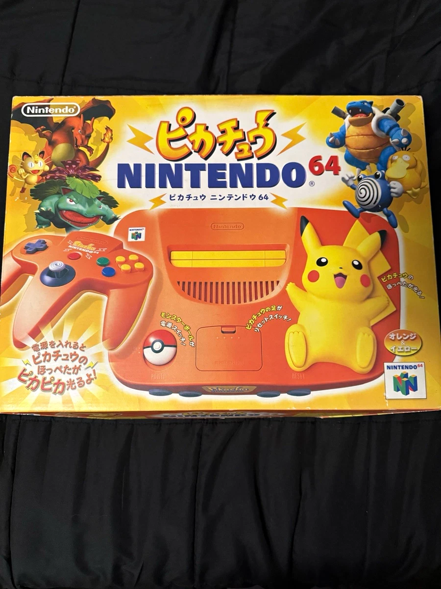 Nintendo 64 NTSC-J Orange Video Game Consoles for sale | eBay
