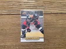 2019-20 Upper Deck Series 1 Hockey Brandon Dubinsky UD Canvas #C31 Bluejackets