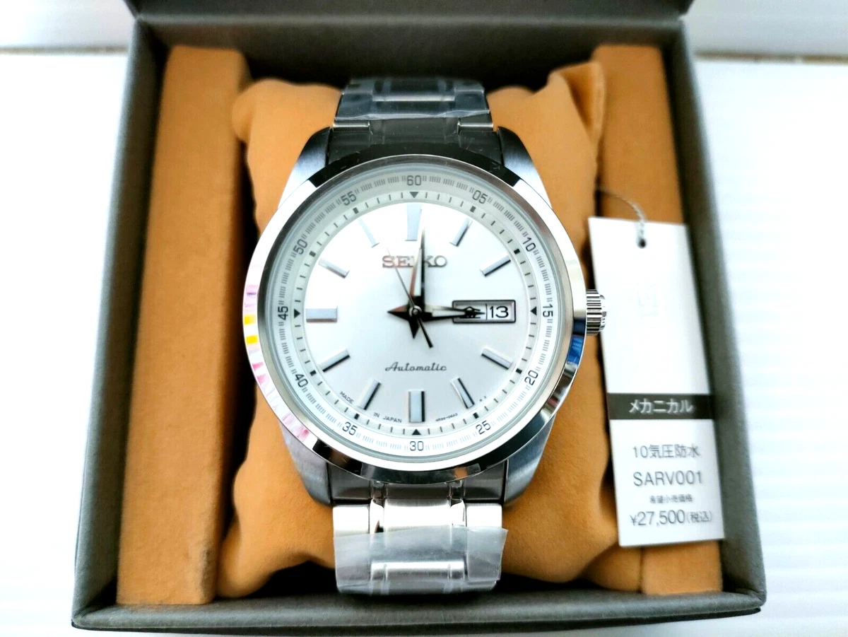 seiko sarv001