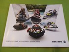 RARE! 2016 SEA-DOO Brochure, Accessories & Genuine Parts 8-1/4" X 10-3/4", 64 p. — photo 1