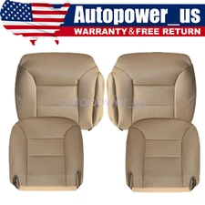For 1995-99 Chevy C/K1500 Both Side Bottom & TOP Replacement Leather Seat Cover