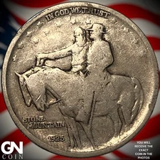 1925 STONE MOUNTAIN Commemorative Half Dollar Y2930
