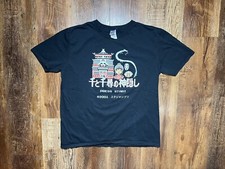 Studio Ghibli Movies Spirited Away Hayao Miyazaki T-Shirt No Face Large