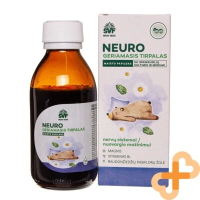 ACORUS NEURO Syrup 120ml Nervous System Psychological Function Supplement