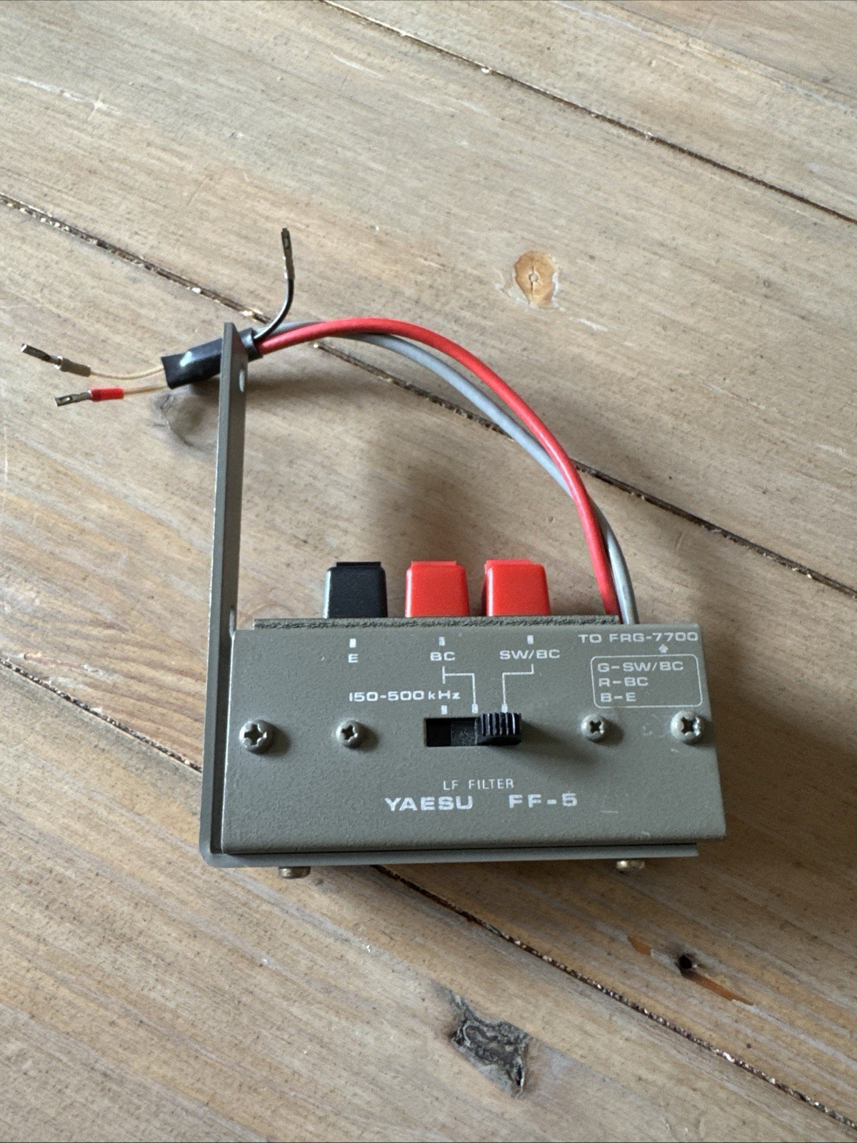 Yaesu FF-5 Low Pass Filter Great Shape 
