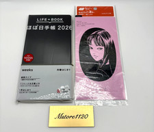 Hobonichi Weeks 2026 TOMIE JUNJI ITO Planner Shitajiki Underlay Set Diary New